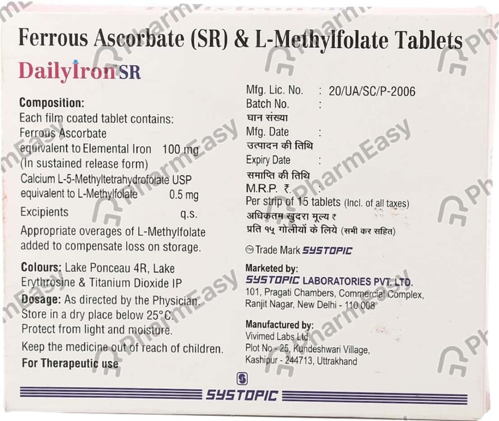 Daily Iron Supplement