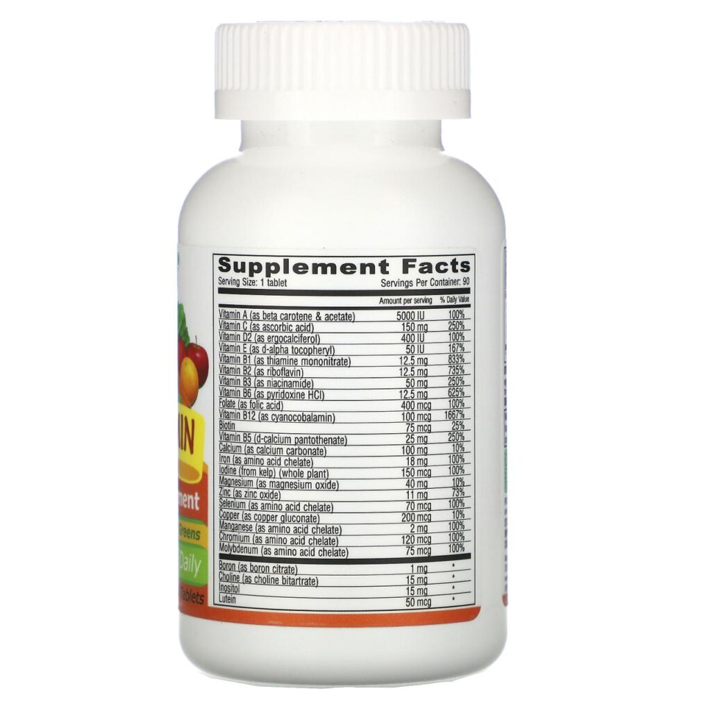 Chewable Daily Vitamin