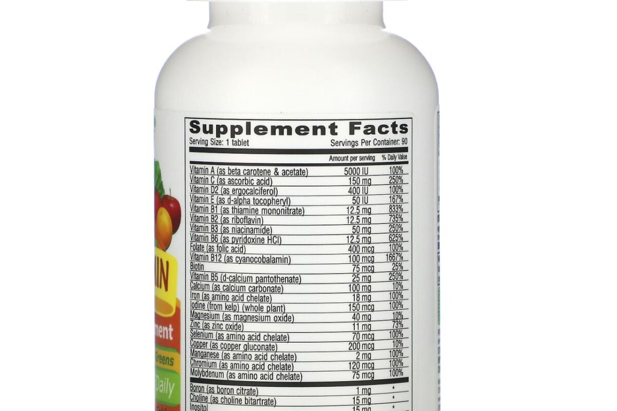 Chewable Daily Vitamin